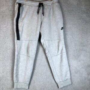 Nike Gray Sweatpants for Ultimate Comfort and Style